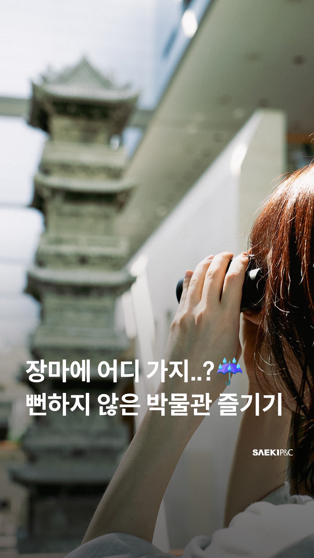 이디야 아이스아메리카노 스틱커피