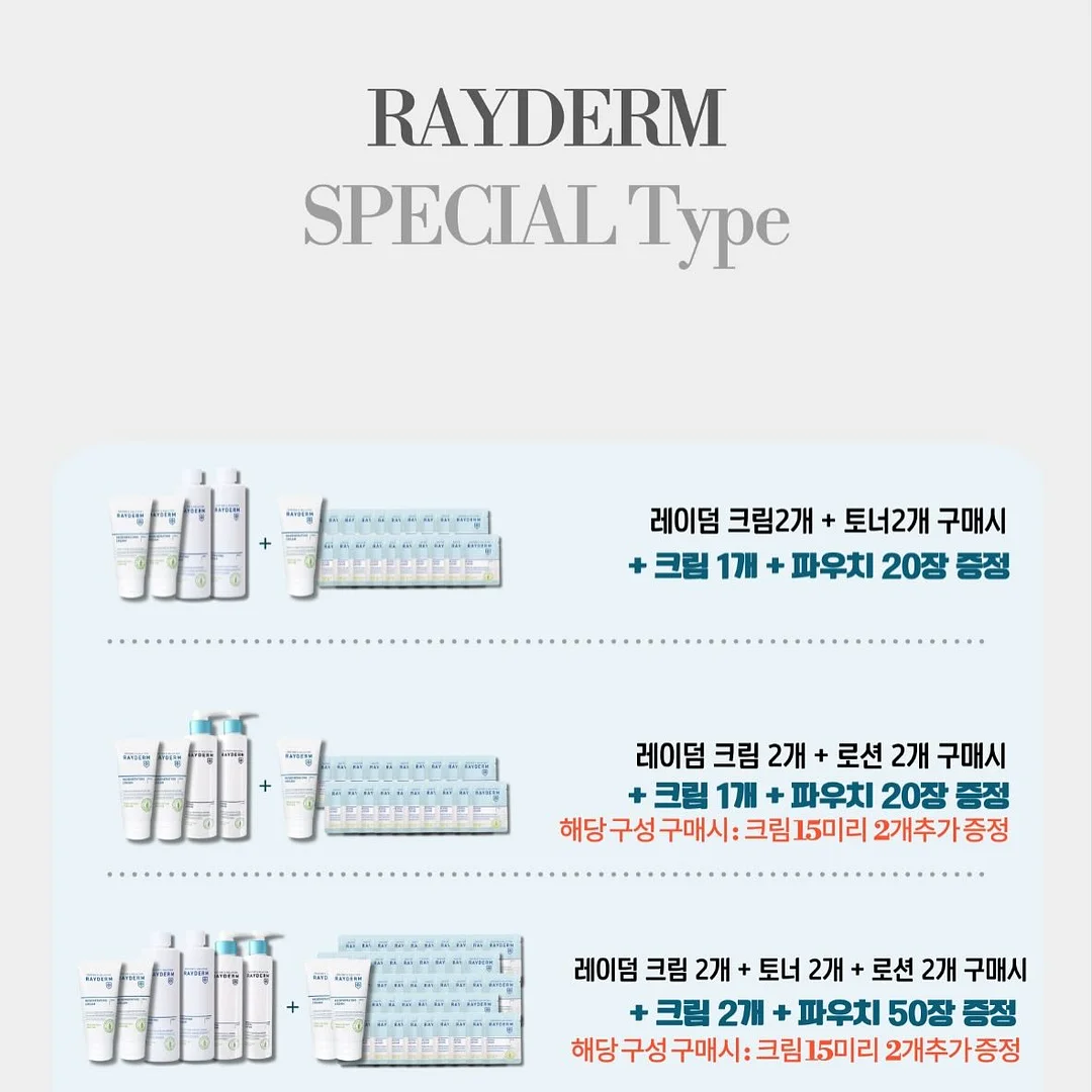 가가홈 소피 원형 침대 7