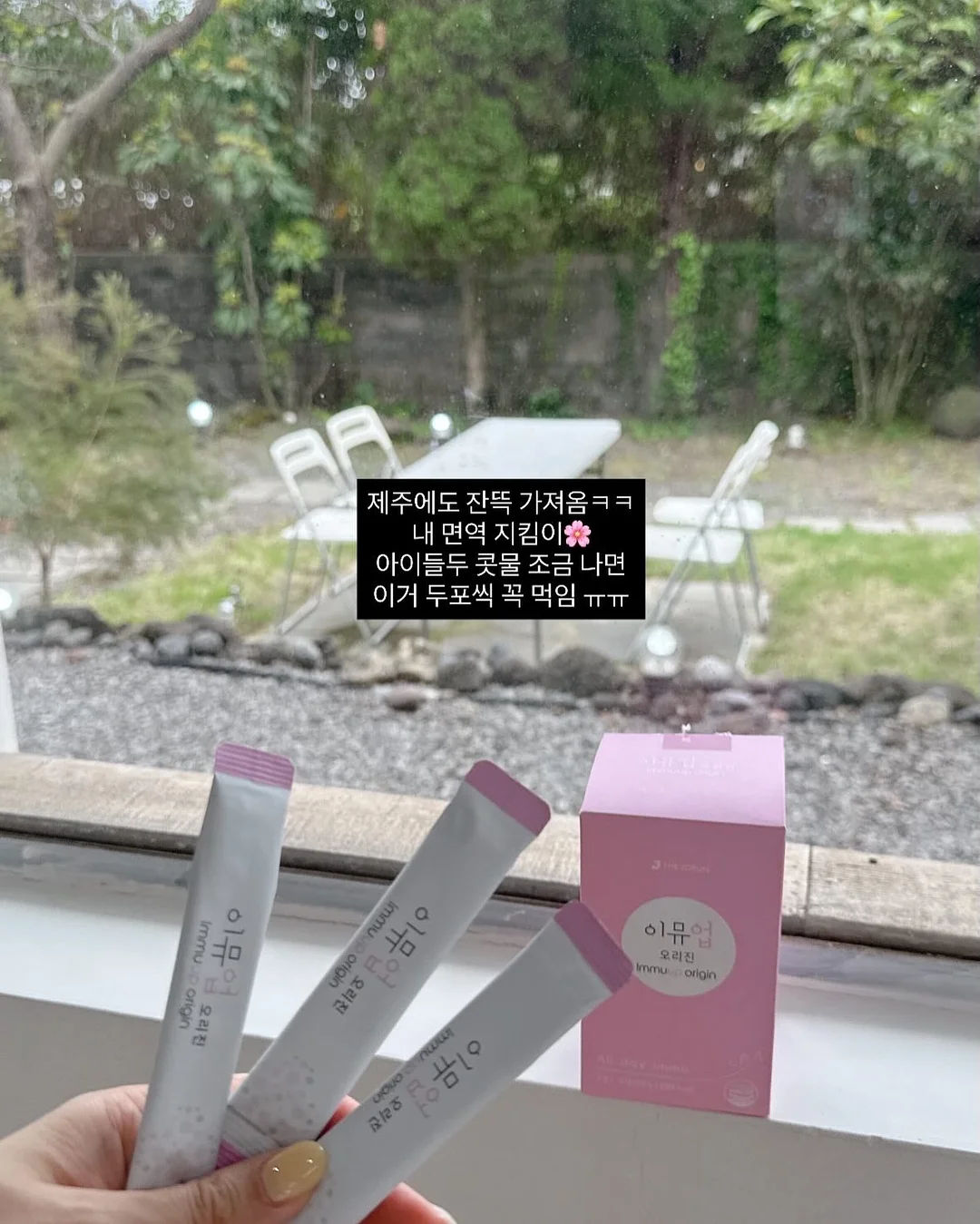 기획전 8