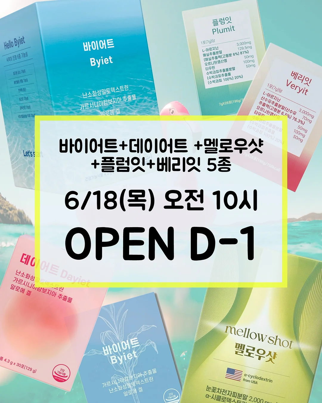 아미 팬츠 1