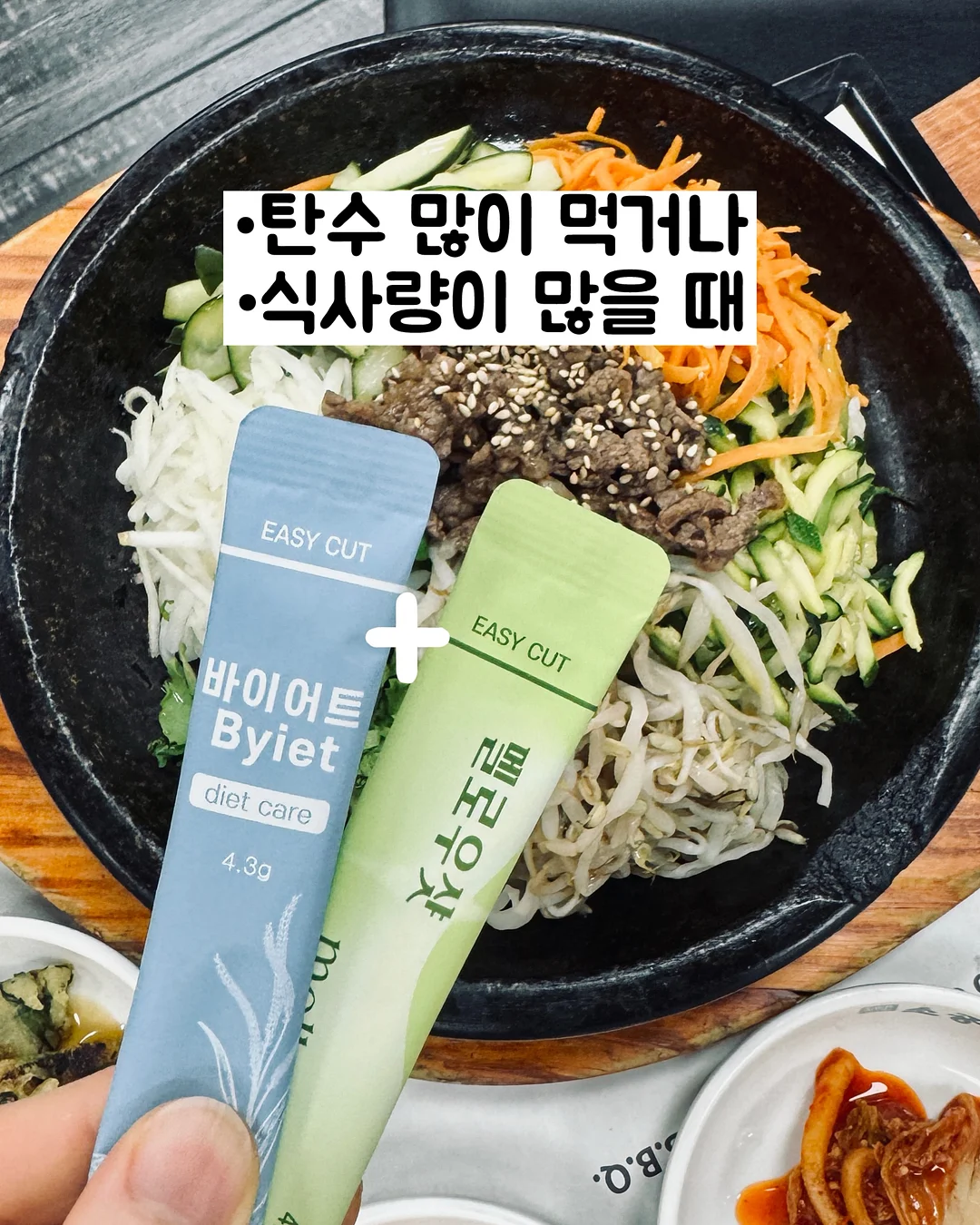 아미 팬츠 12