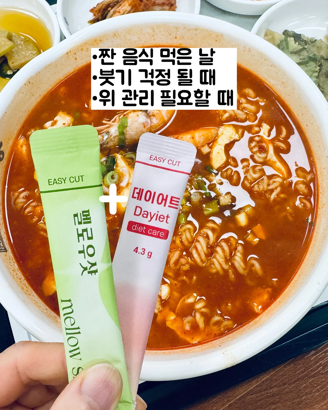 아미 팬츠 13
