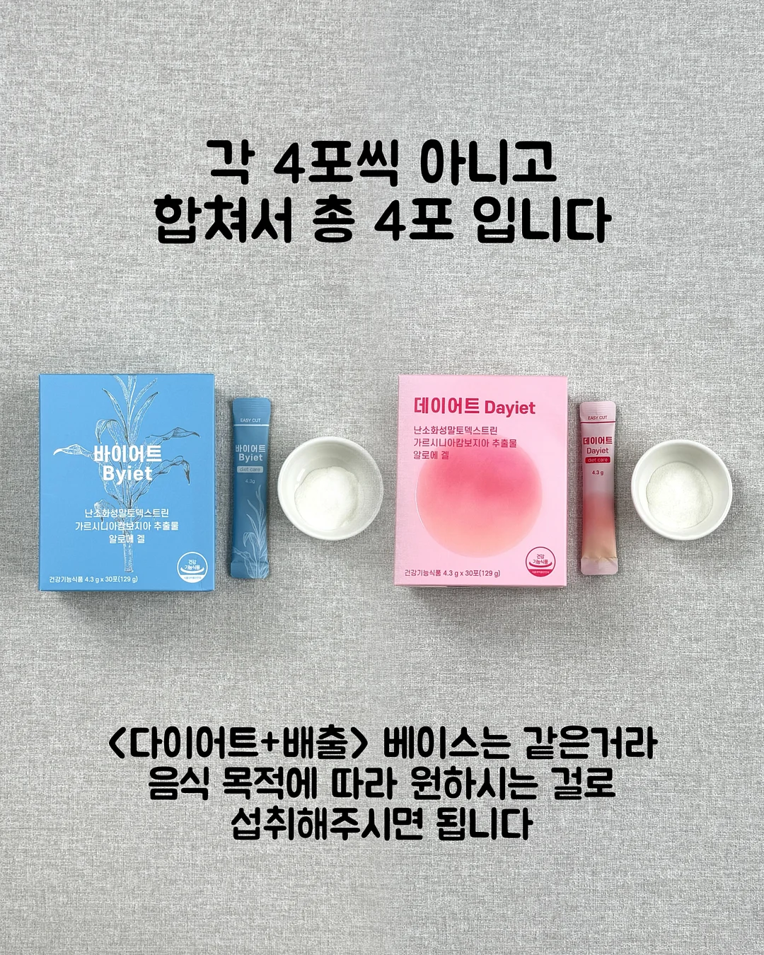 아미 팬츠 4