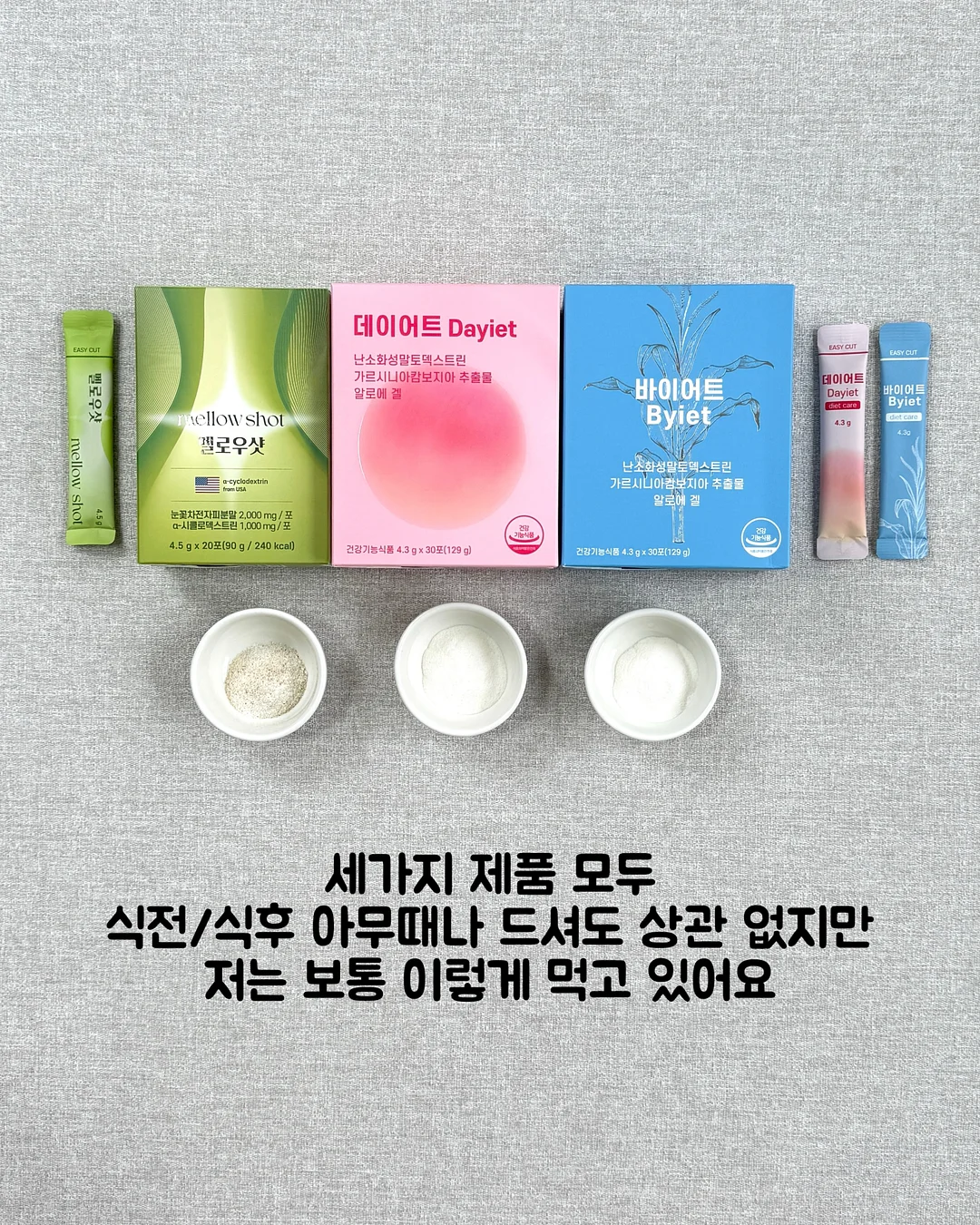 아미 팬츠 7