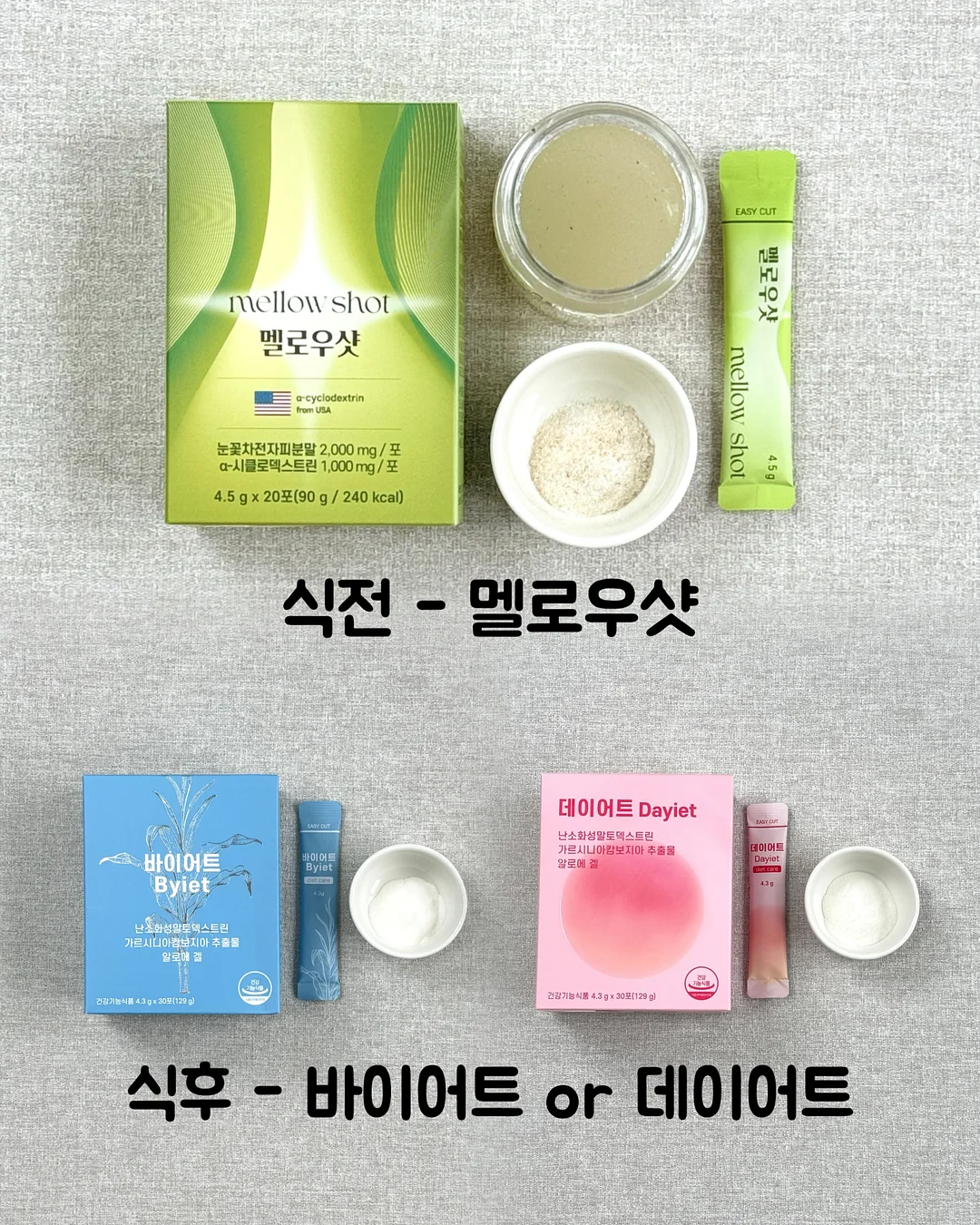 아미 팬츠 8