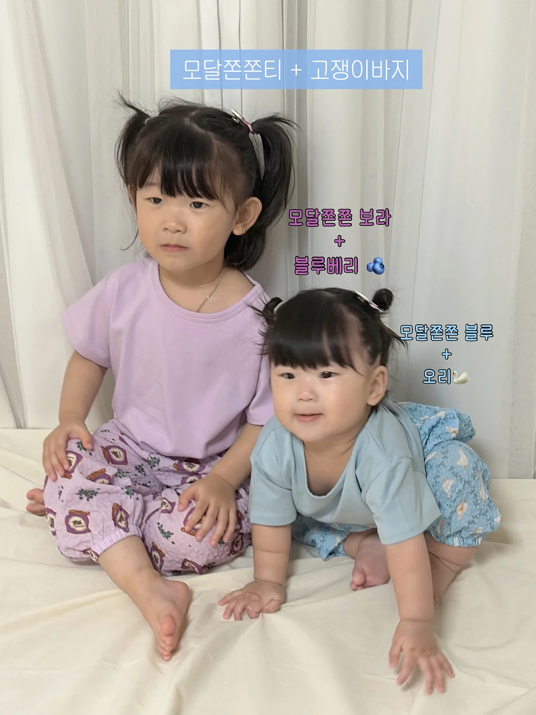 야식대첩 로스트치킨 3