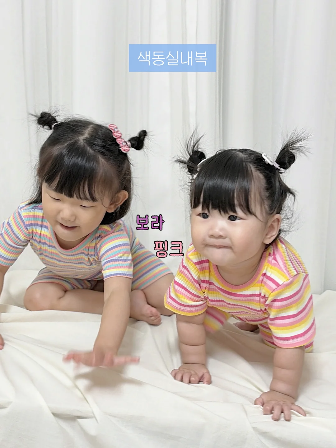 야식대첩 로스트치킨 4