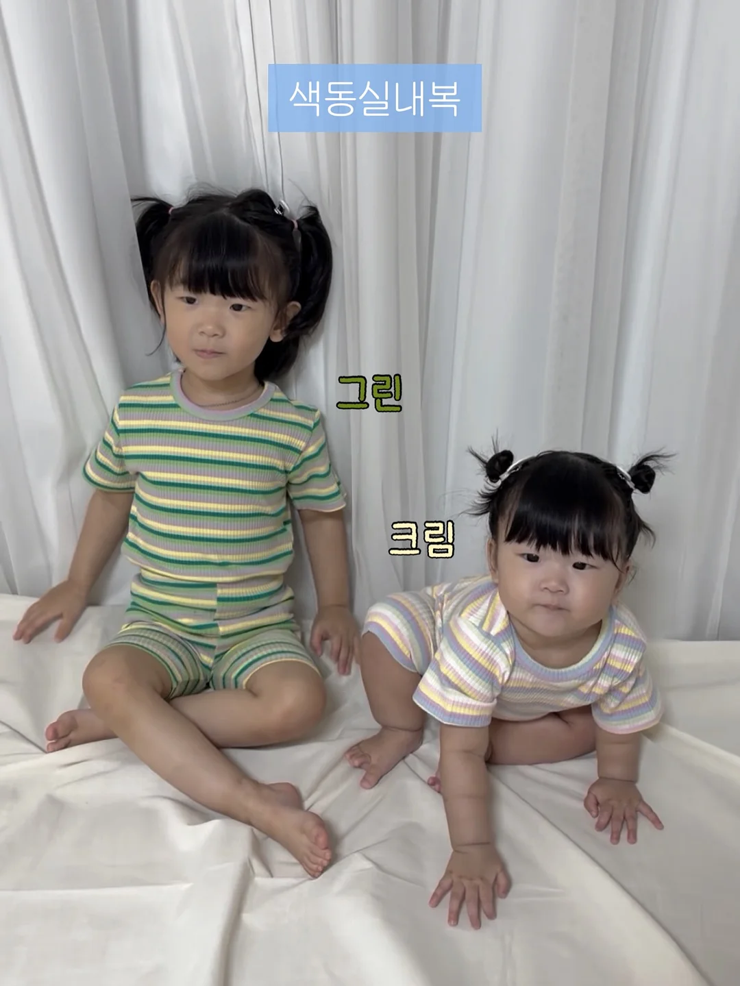 야식대첩 로스트치킨 5