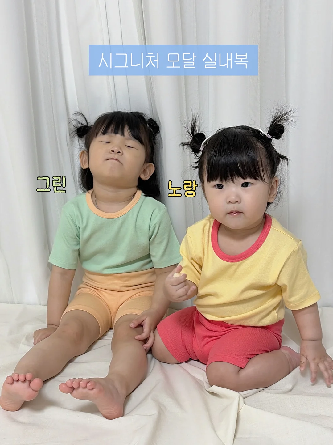 야식대첩 로스트치킨 6