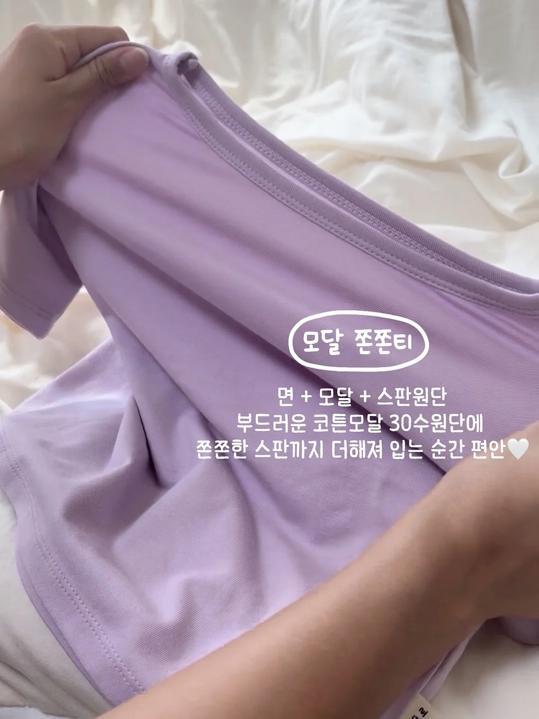 야식대첩 로스트치킨 8