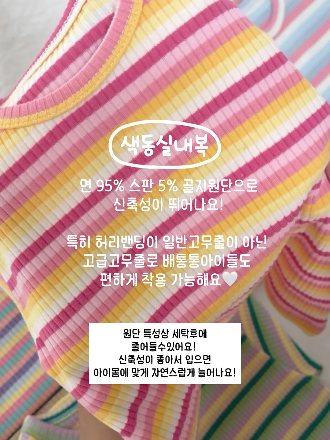 야식대첩 로스트치킨 9