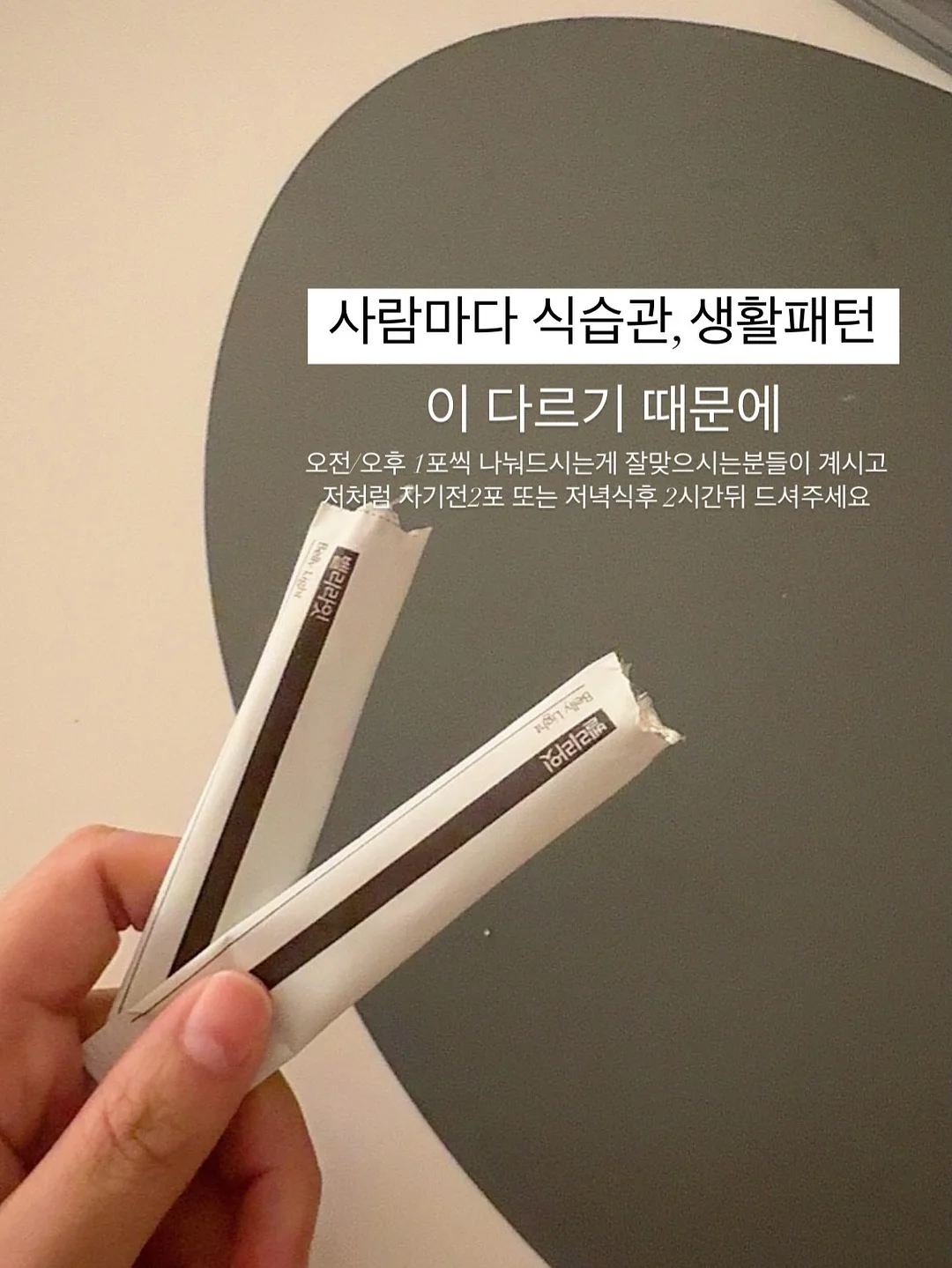 스콘과 구움과자 5