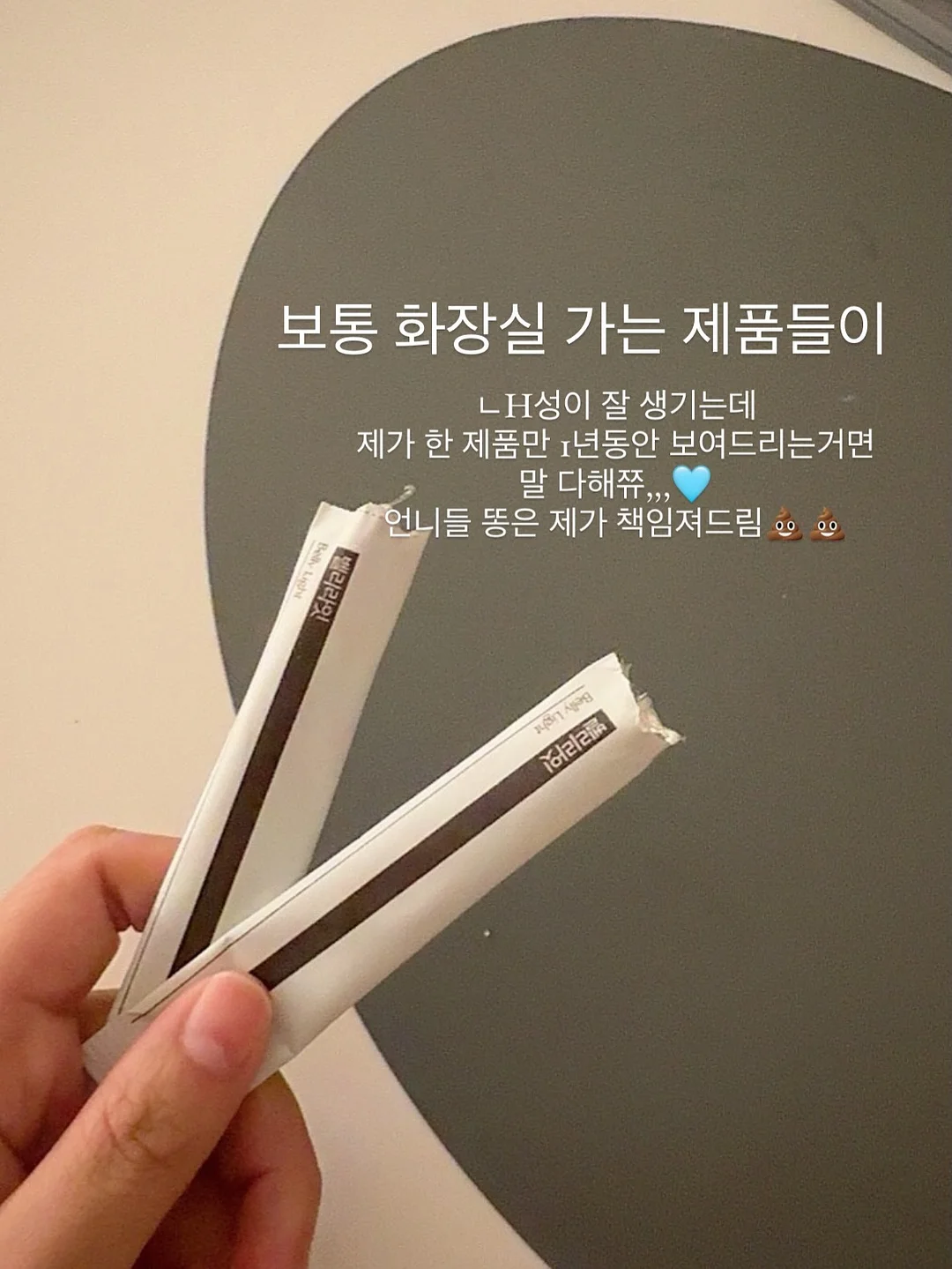 스콘과 구움과자 6