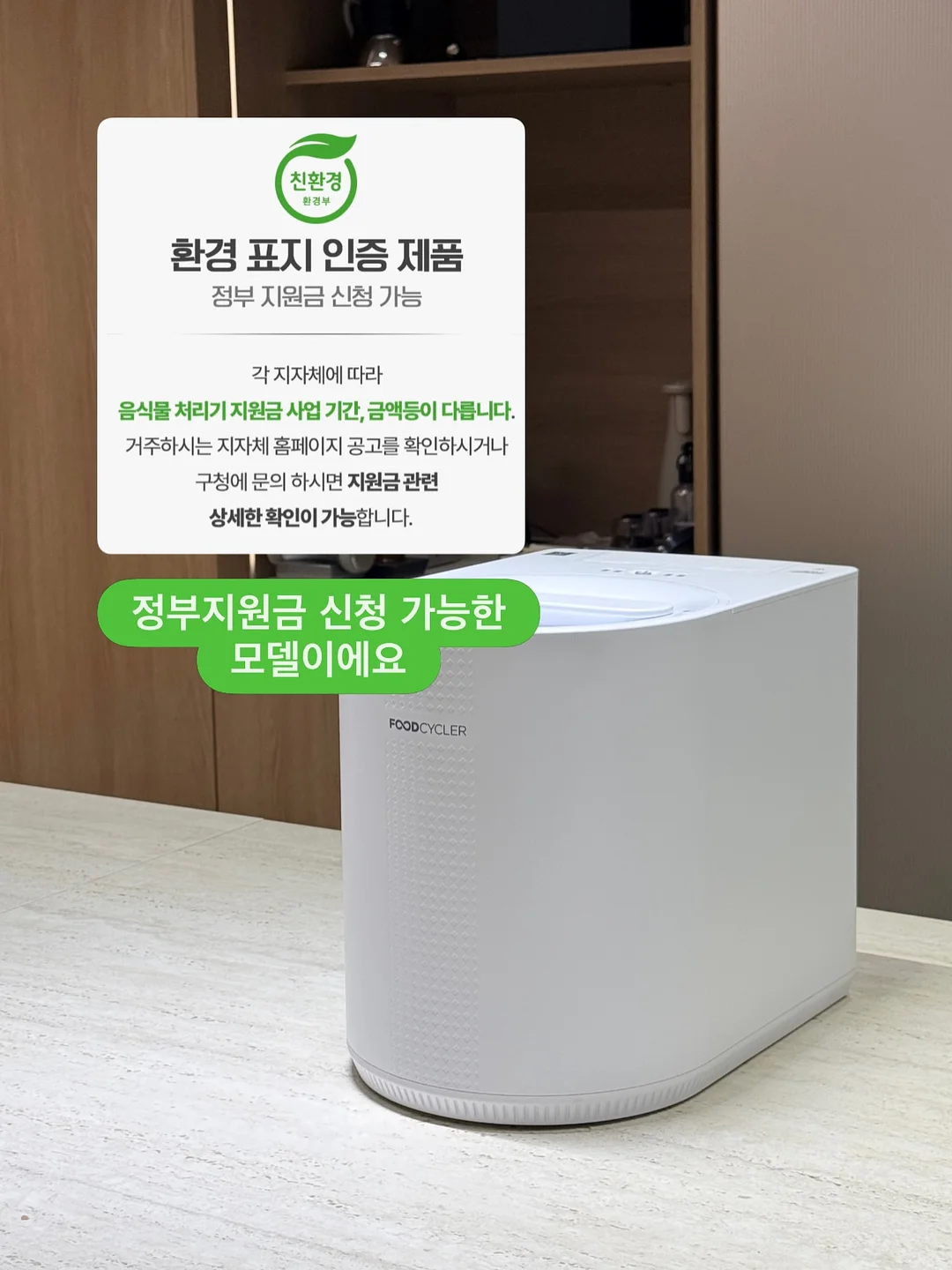 해외·국내 인기 브랜드 의류/운동화/러닝화/트레이닝복 18