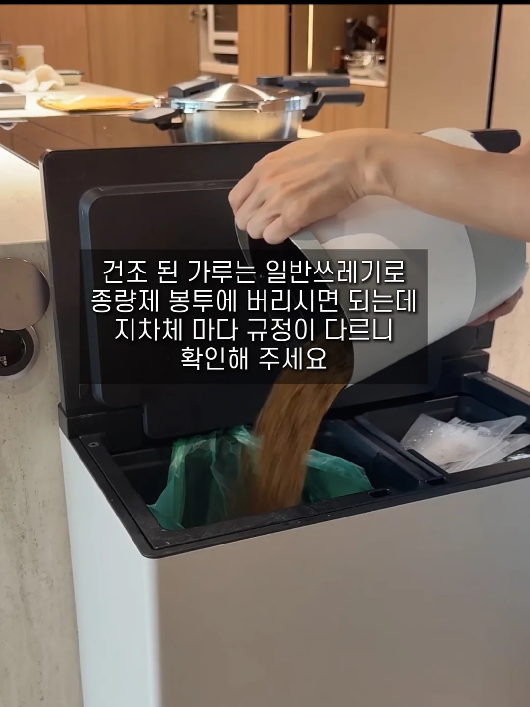 해외·국내 인기 브랜드 의류/운동화/러닝화/트레이닝복 5