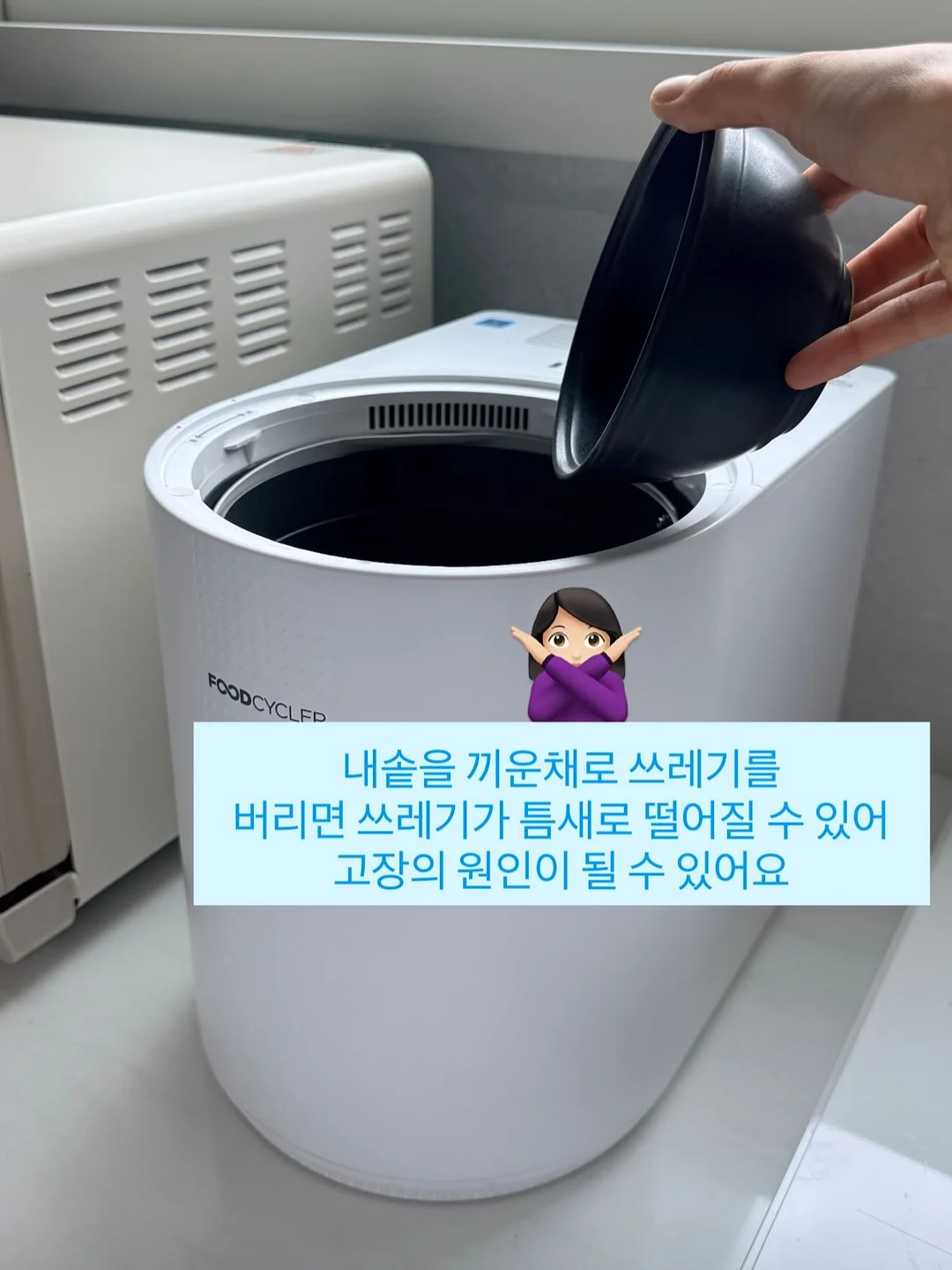 해외·국내 인기 브랜드 의류/운동화/러닝화/트레이닝복 6
