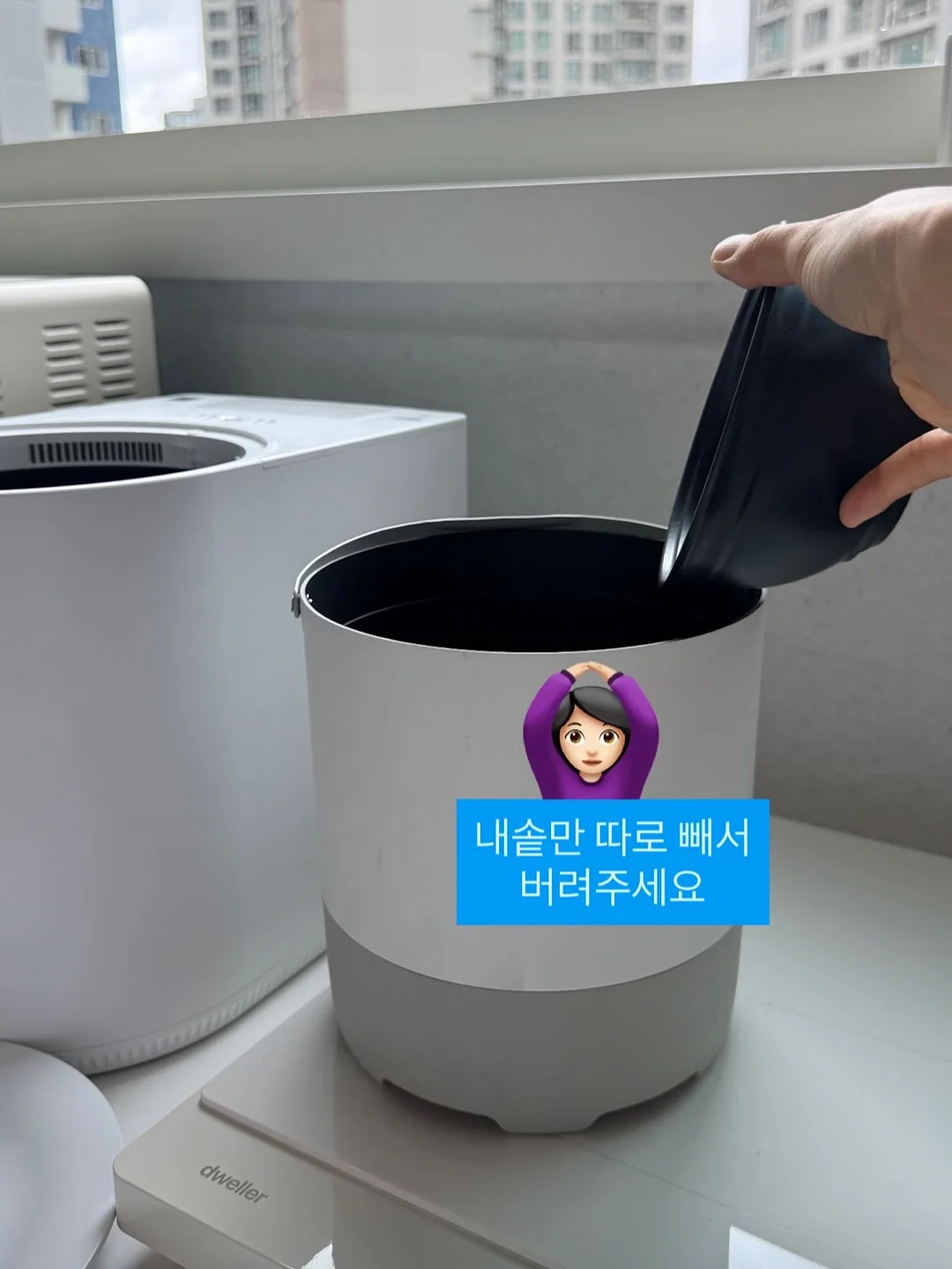 해외·국내 인기 브랜드 의류/운동화/러닝화/트레이닝복 7