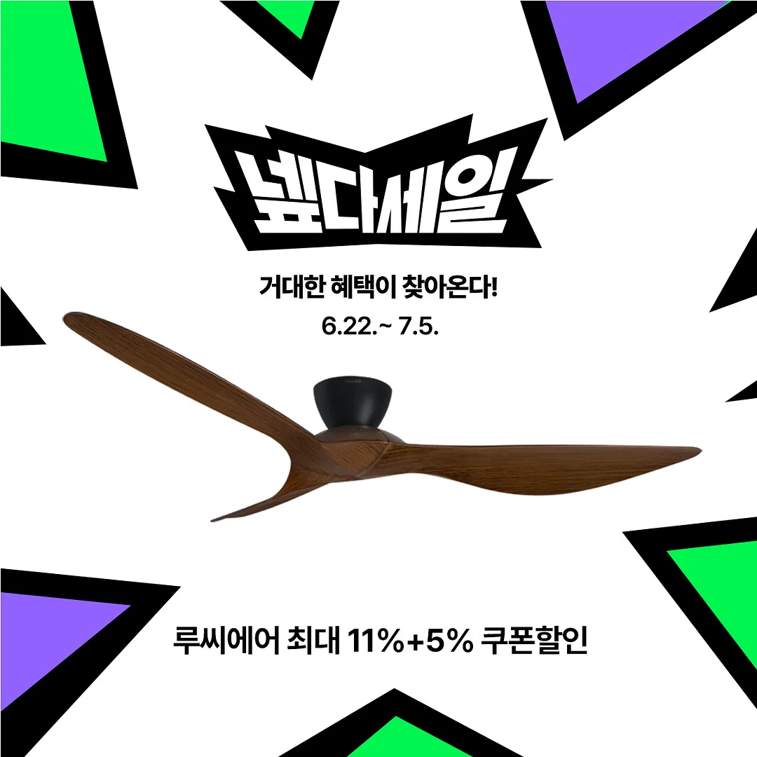 뮤지컬 라인업