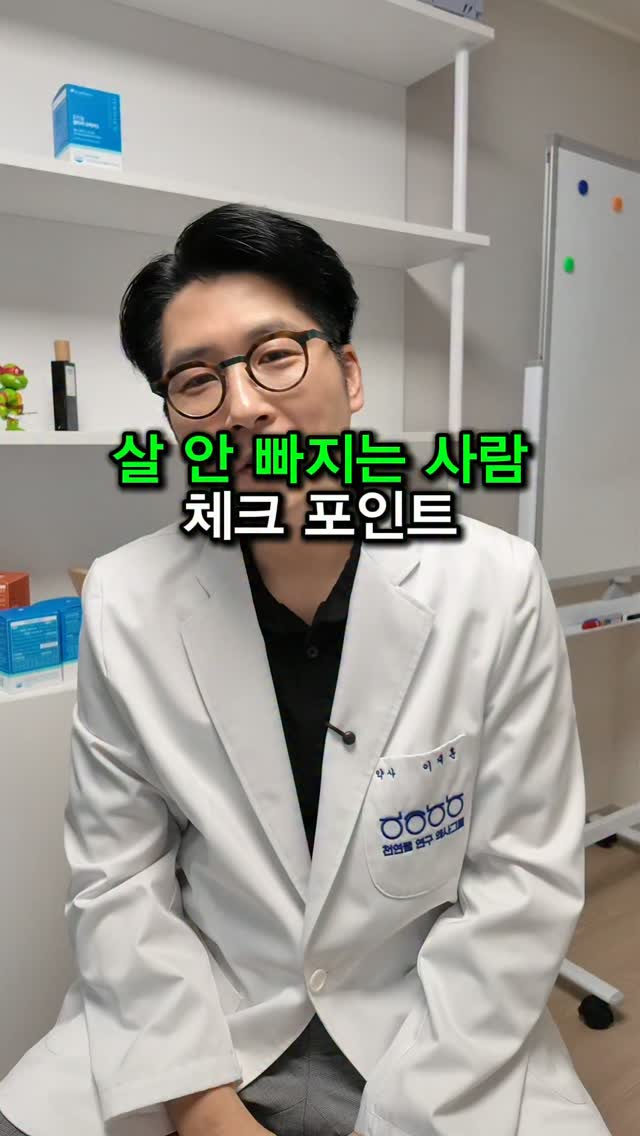 블랙펄 수박