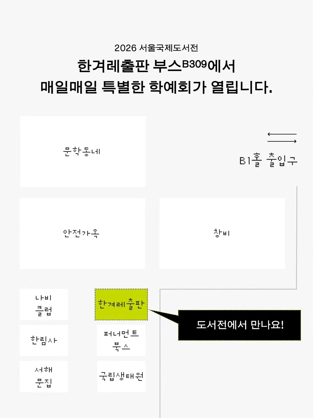보냉백 3