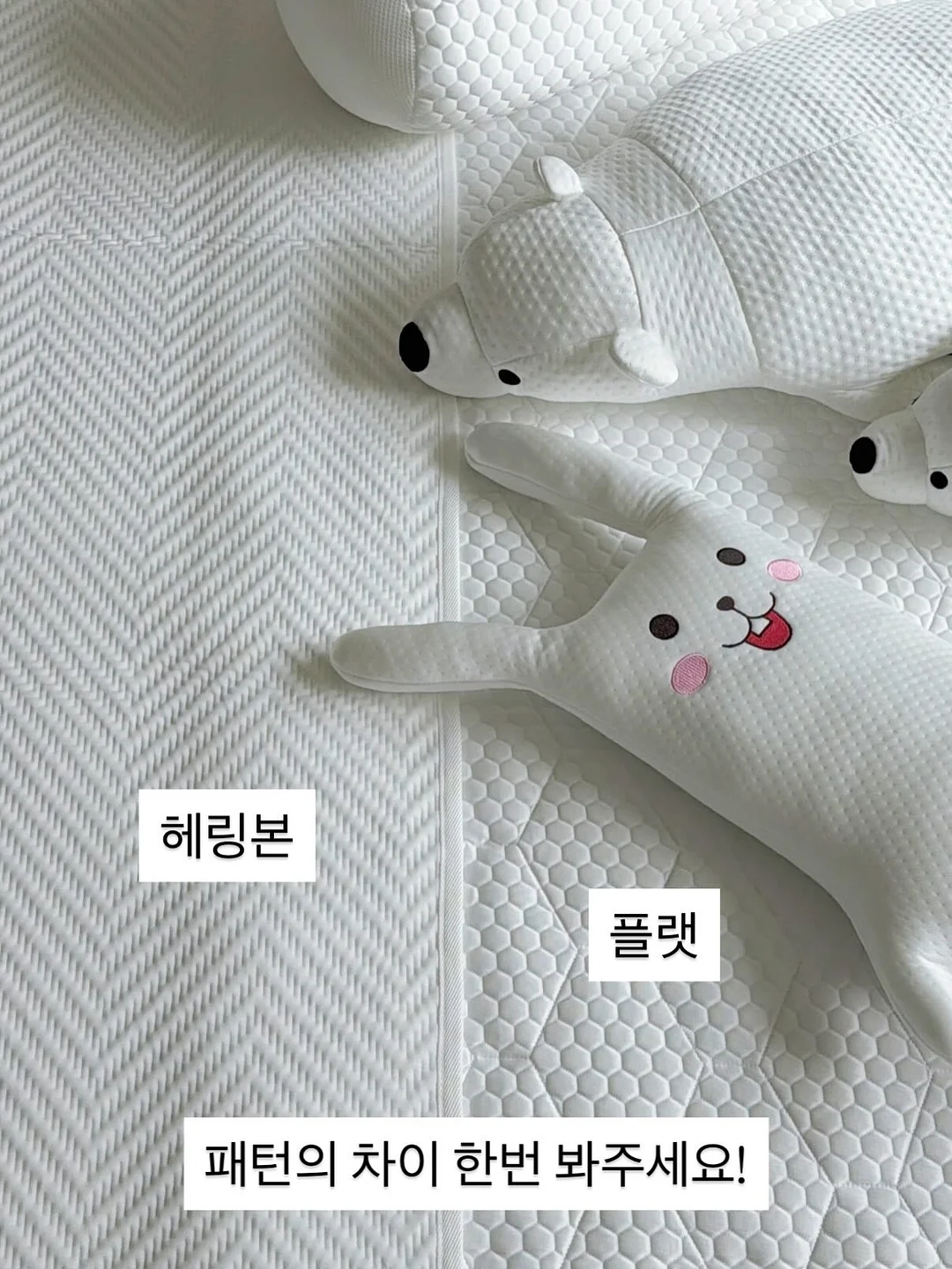 폼폼푸린 돈크라이 눈물자국 세정제 7