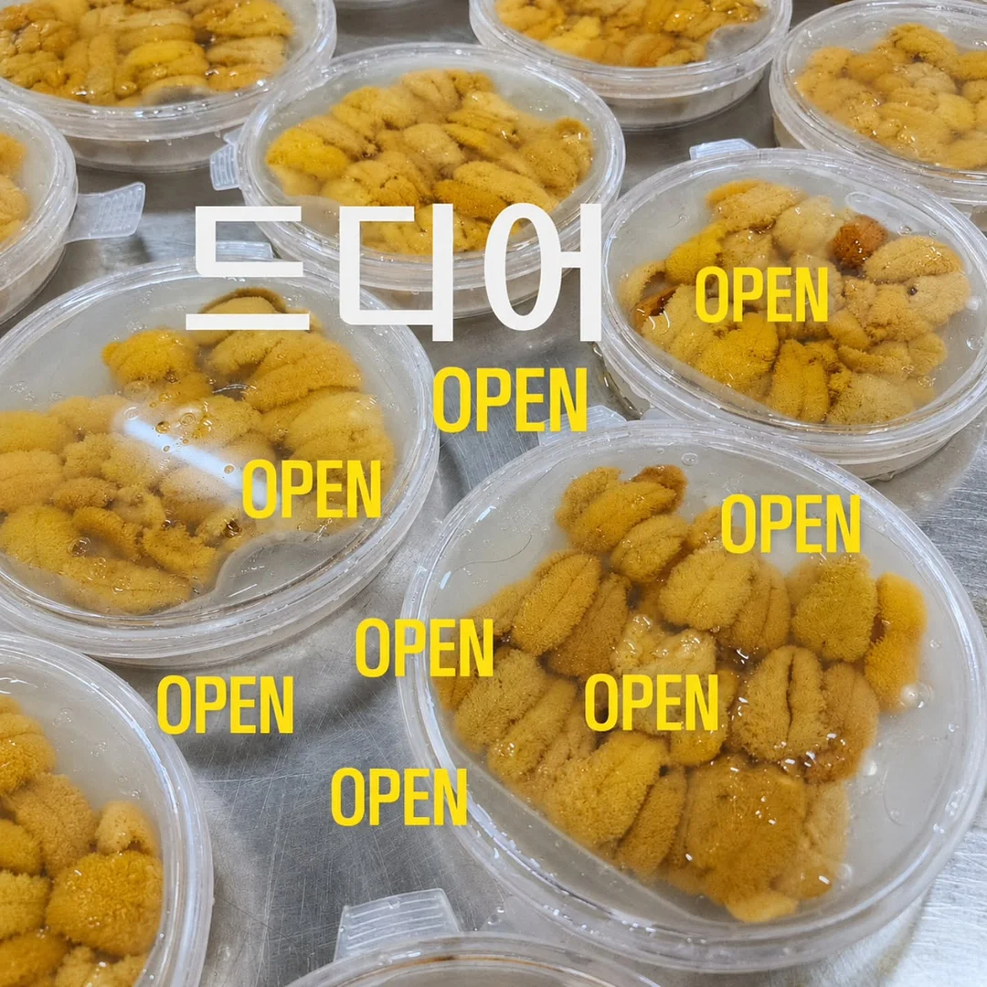 스텝퍼