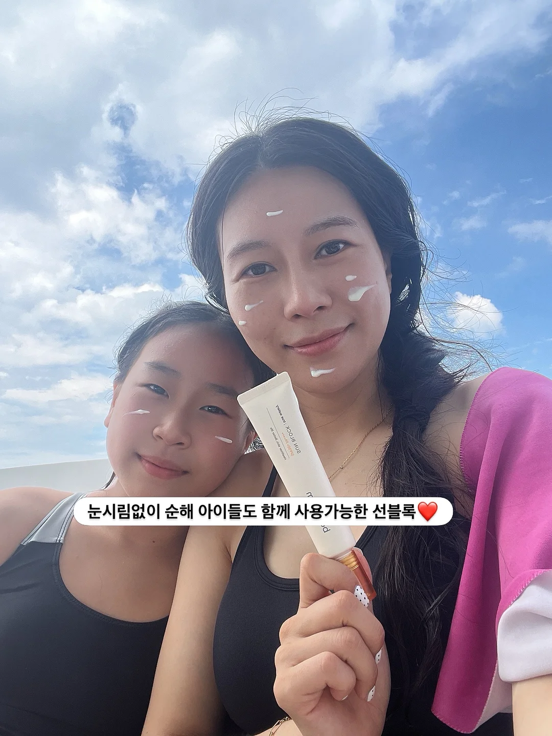 전신 거울 9
