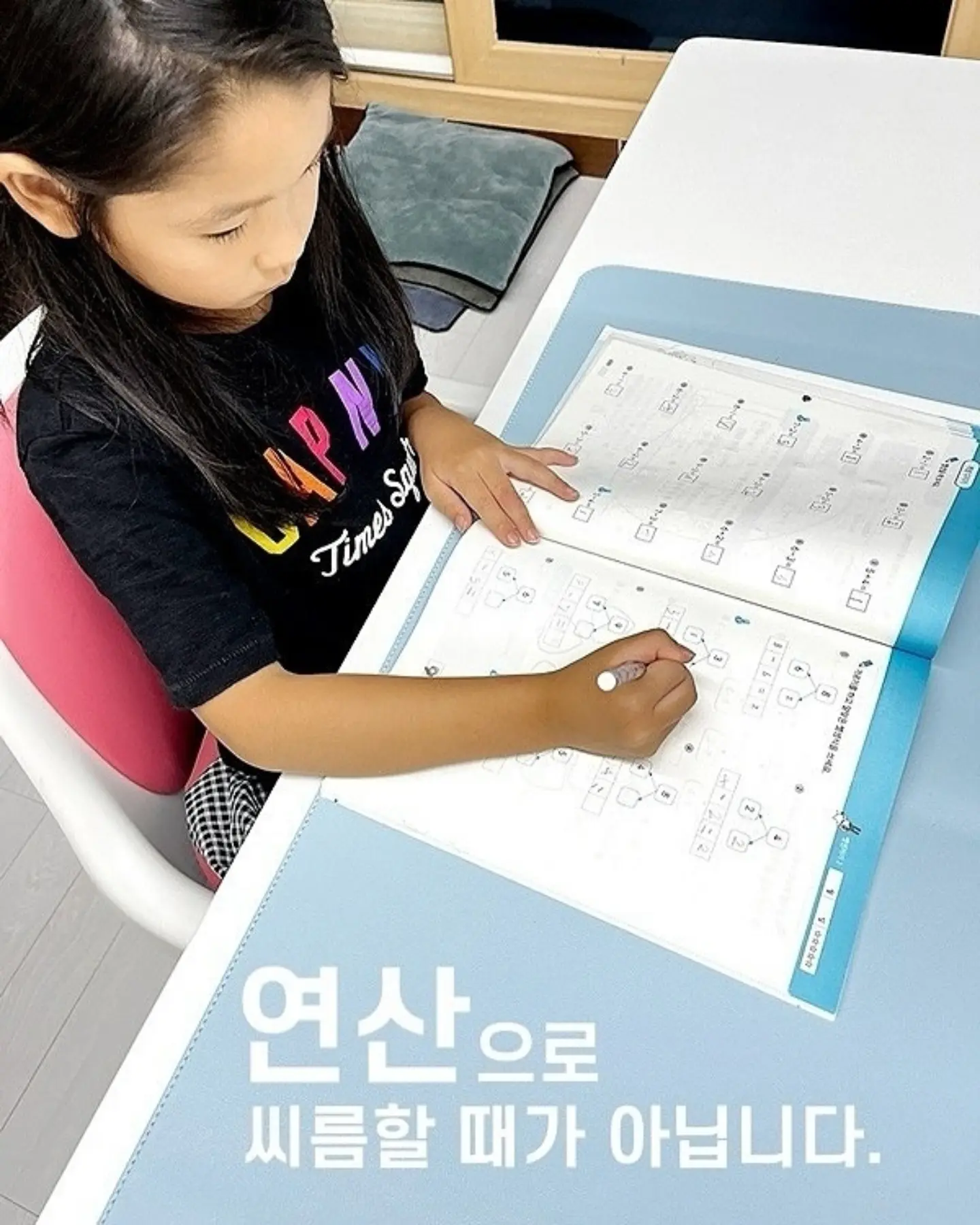 컷팅 애플 반팔 티셔츠 / 원피스 1