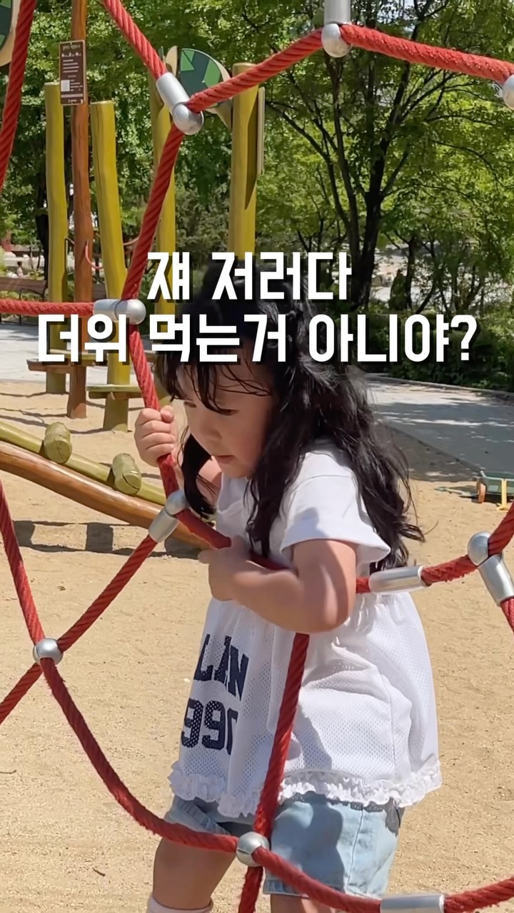 린넨모달셔츠