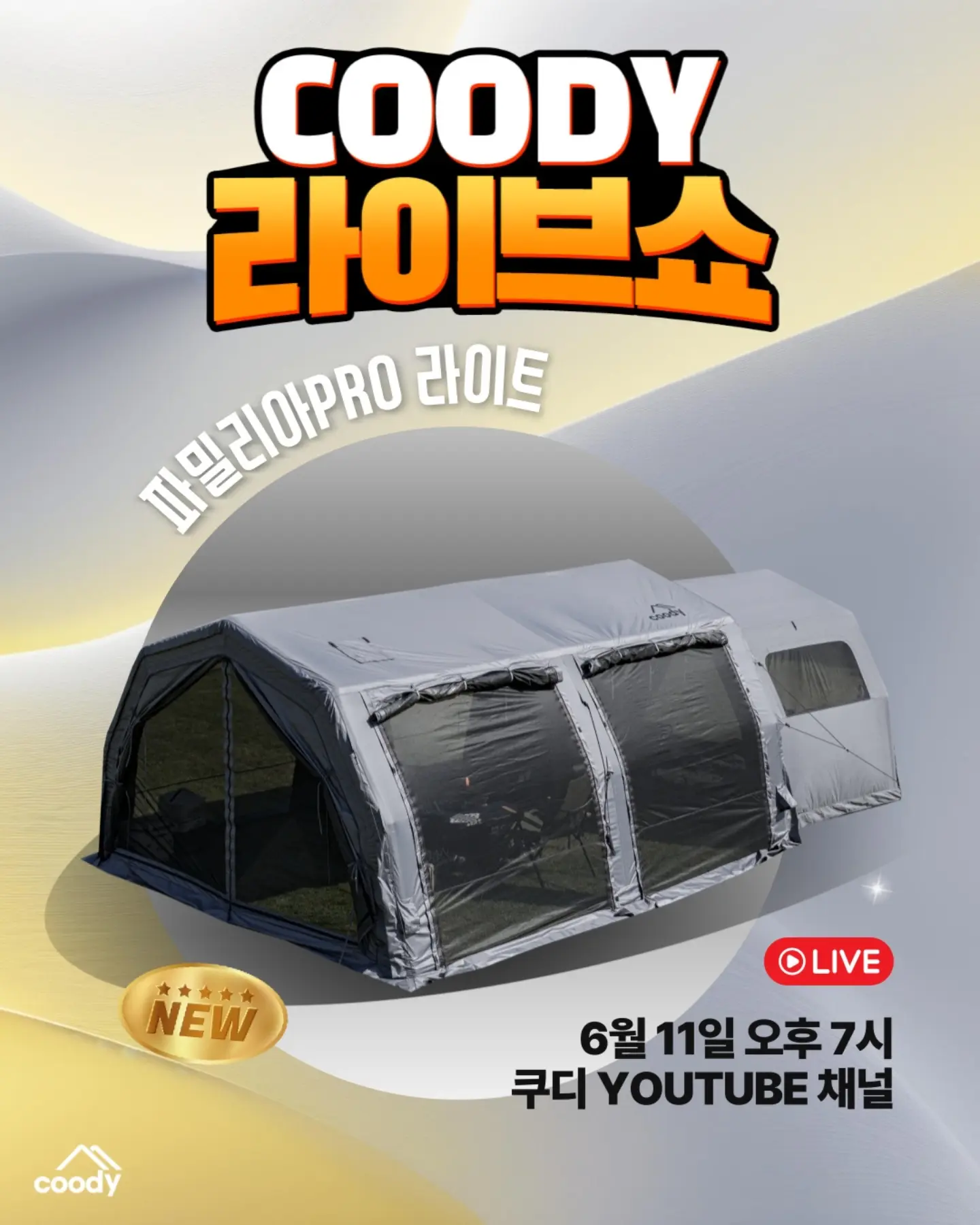 수학 공부법 책 1
