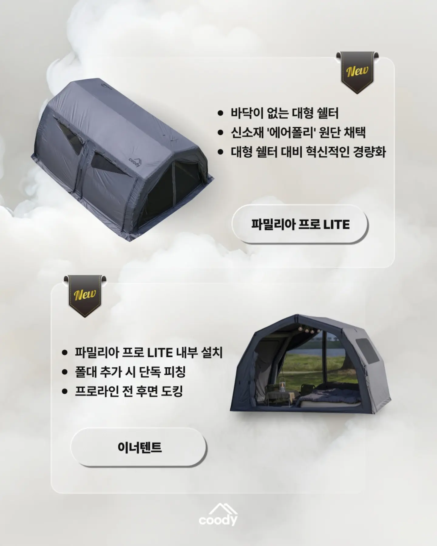 수학 공부법 책 2
