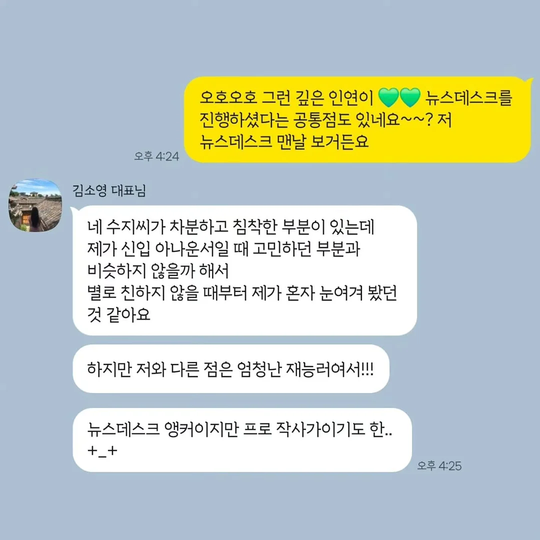 냉동실각얼음 블루버전 9