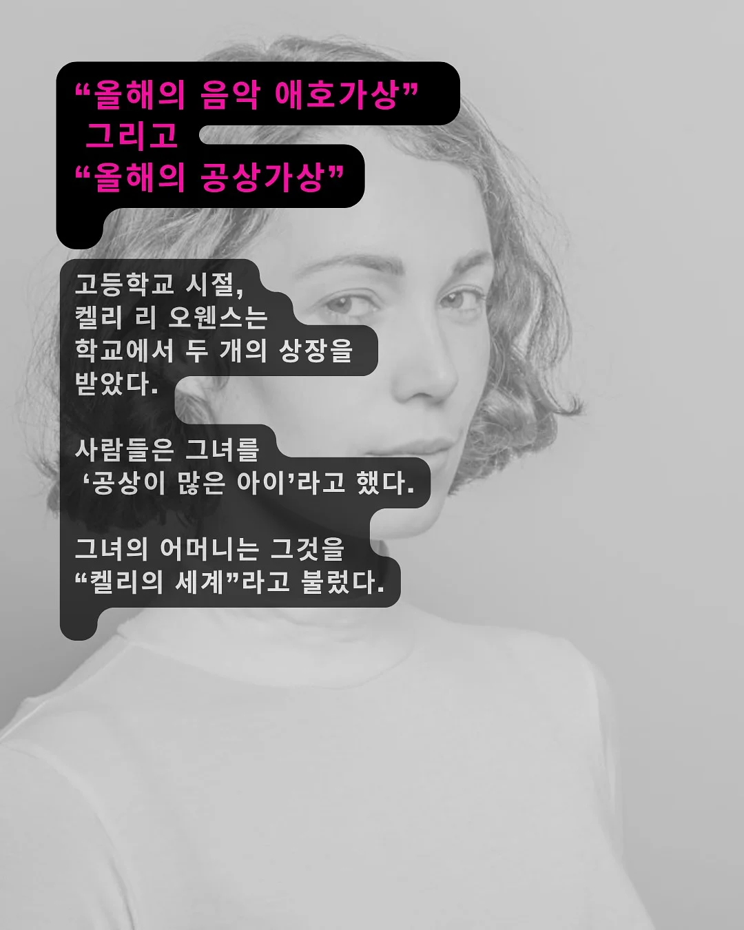 엠보 원단 브이넥 가디건 2