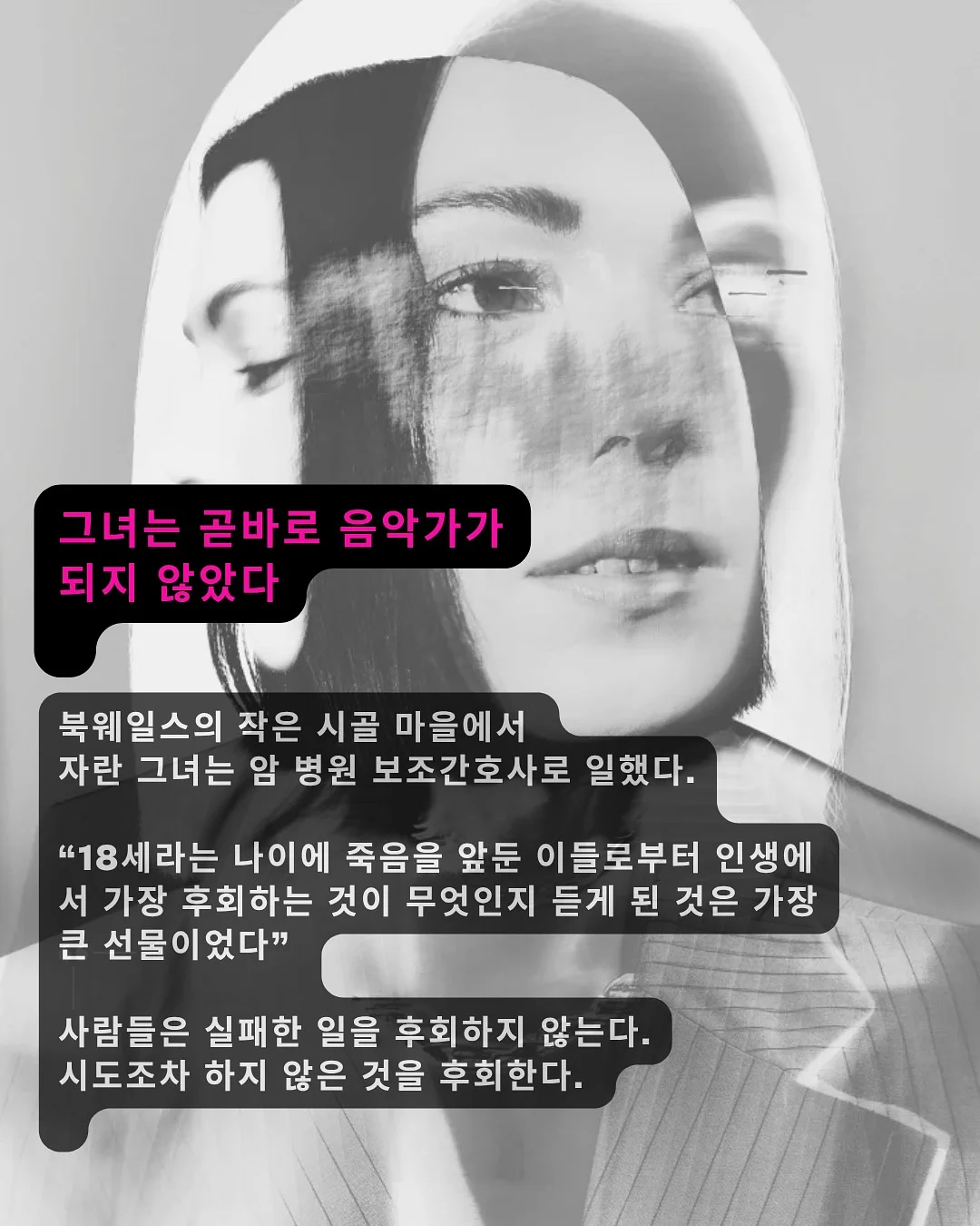 엠보 원단 브이넥 가디건 3