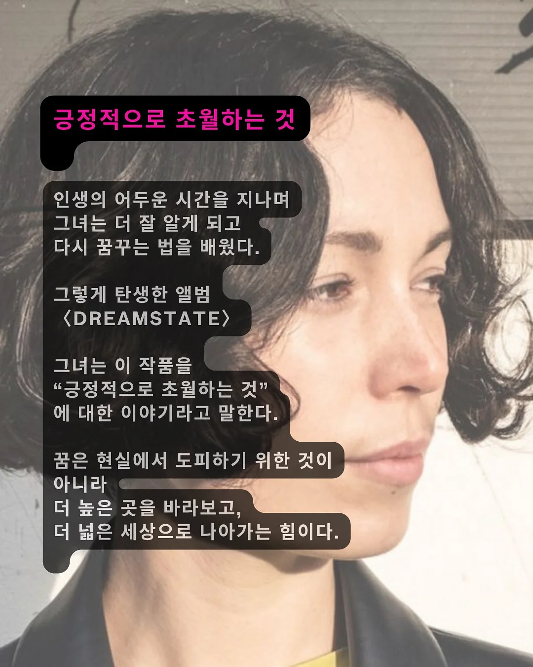 엠보 원단 브이넥 가디건 6