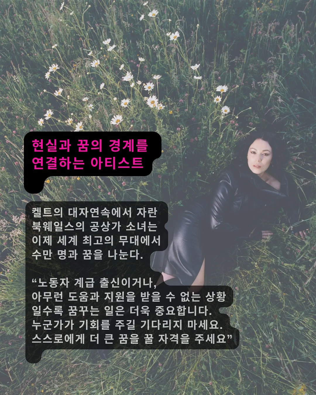 엠보 원단 브이넥 가디건 7