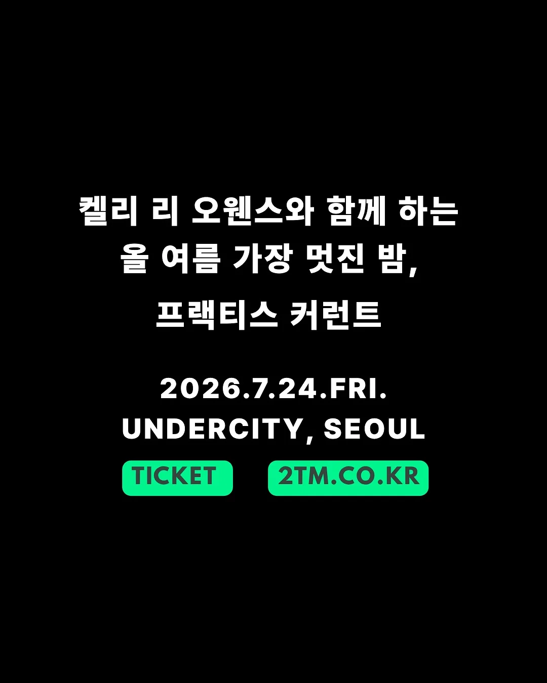 엠보 원단 브이넥 가디건 8
