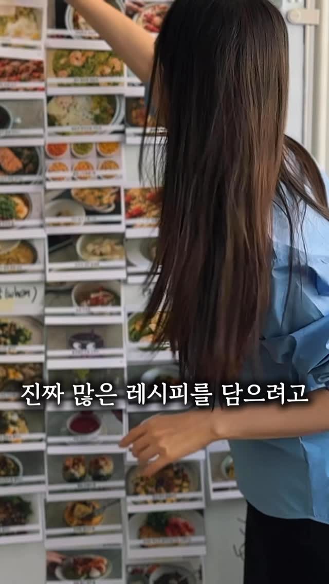 봉봉 아일렛 삭스