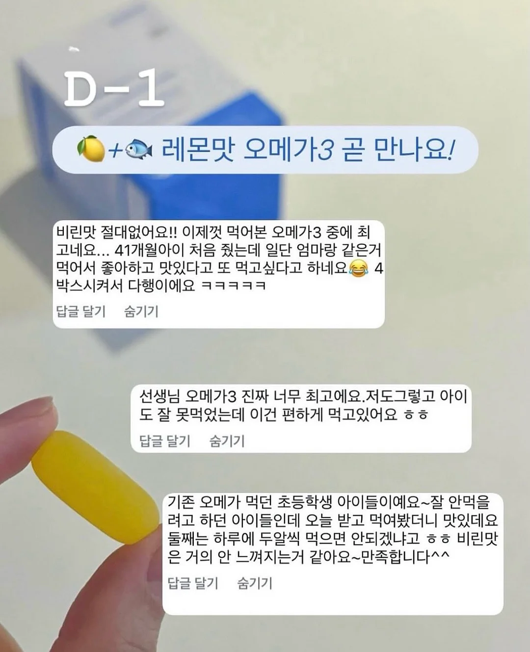 7월 배경화면 1