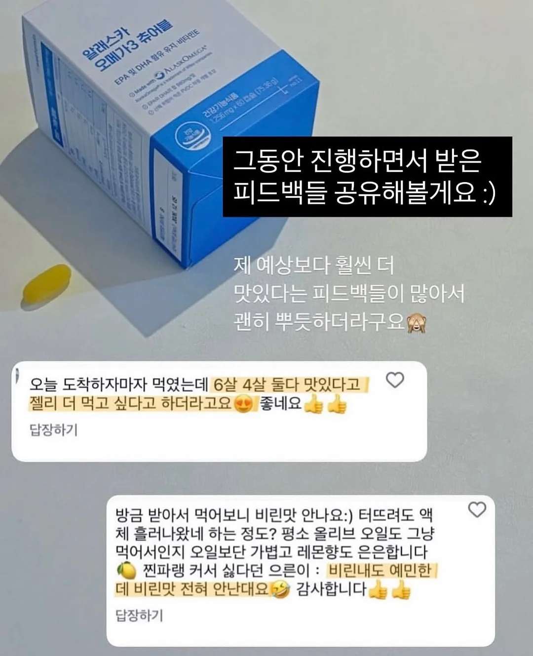 7월 배경화면 2