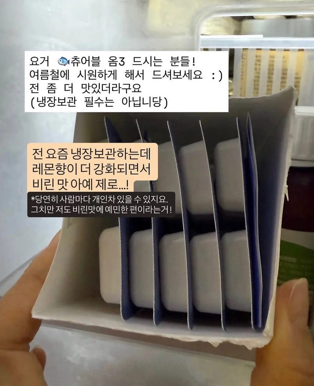 7월 배경화면 4
