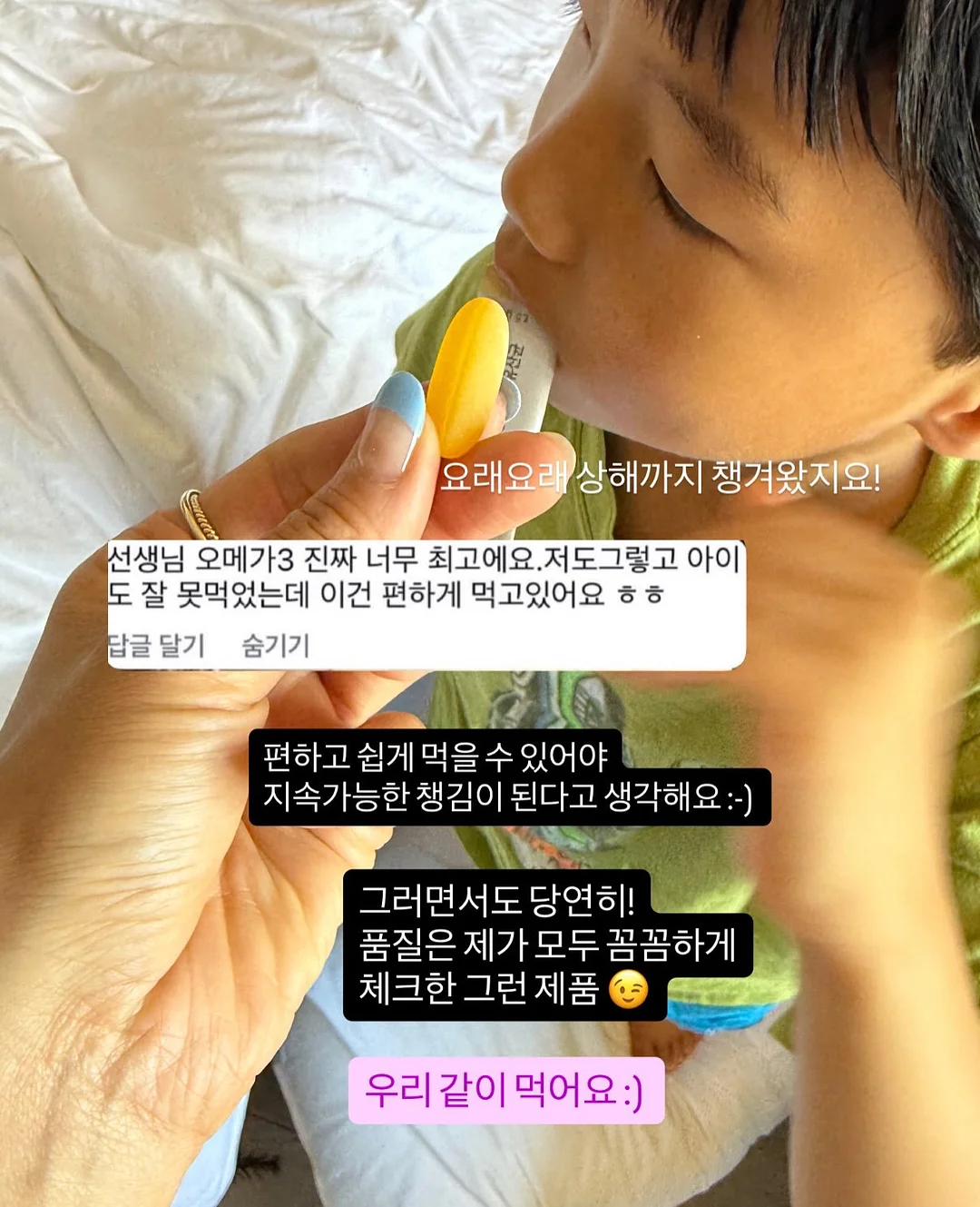 7월 배경화면 5