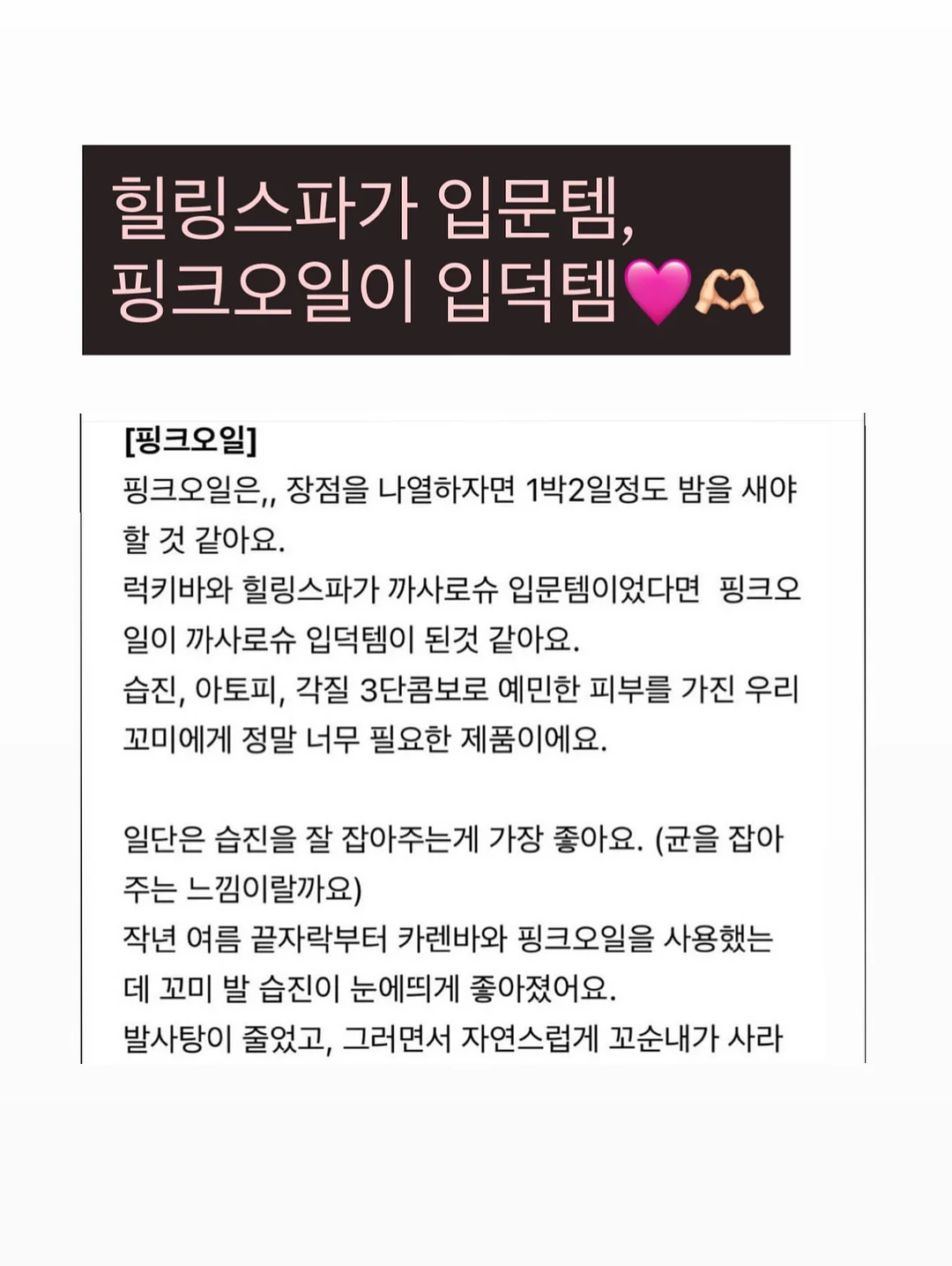 팔레타이징 로봇 렌탈 16