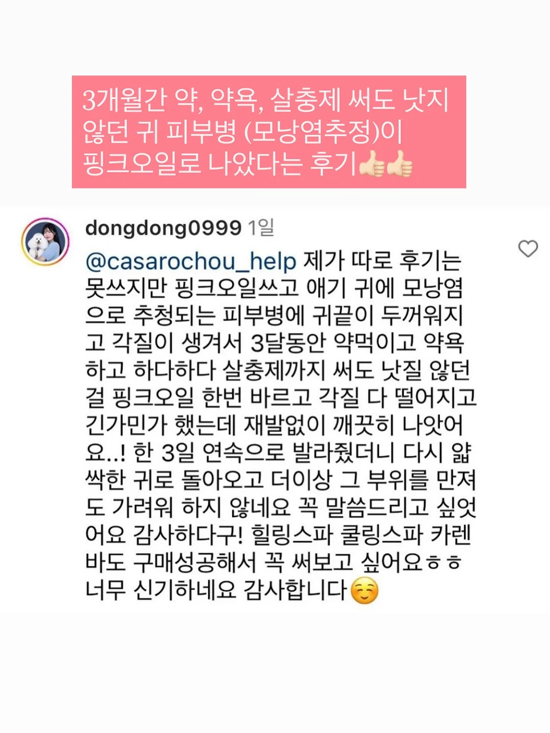 팔레타이징 로봇 렌탈 6