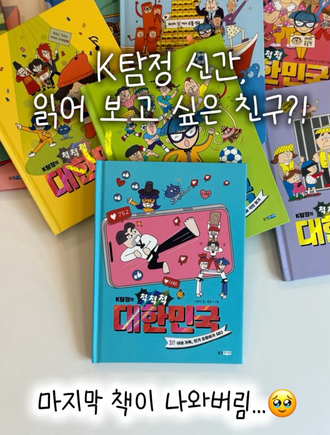 마시멜로 소파 1