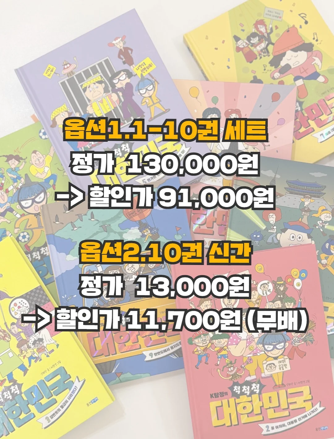 마시멜로 소파 11