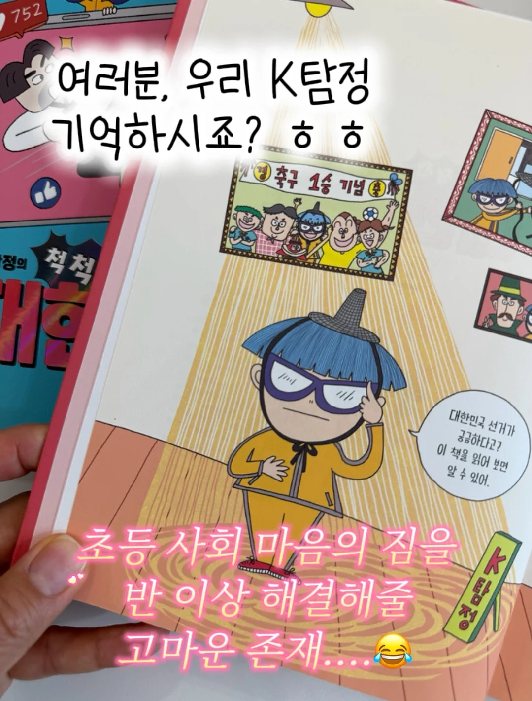 마시멜로 소파 2
