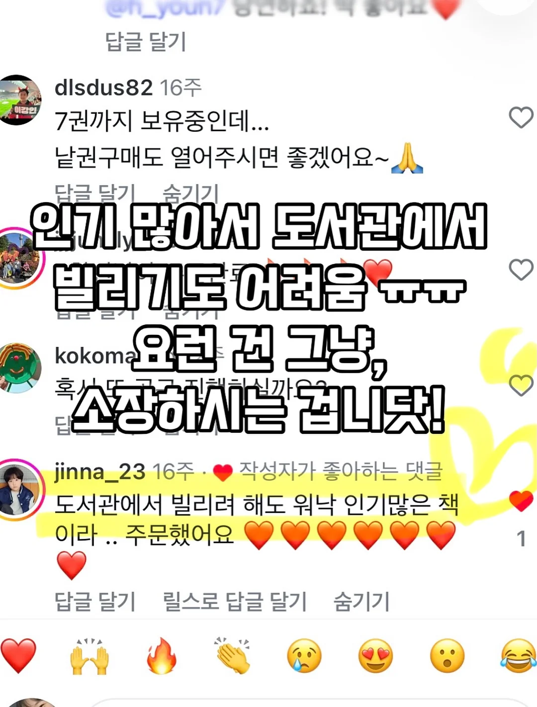 마시멜로 소파 7