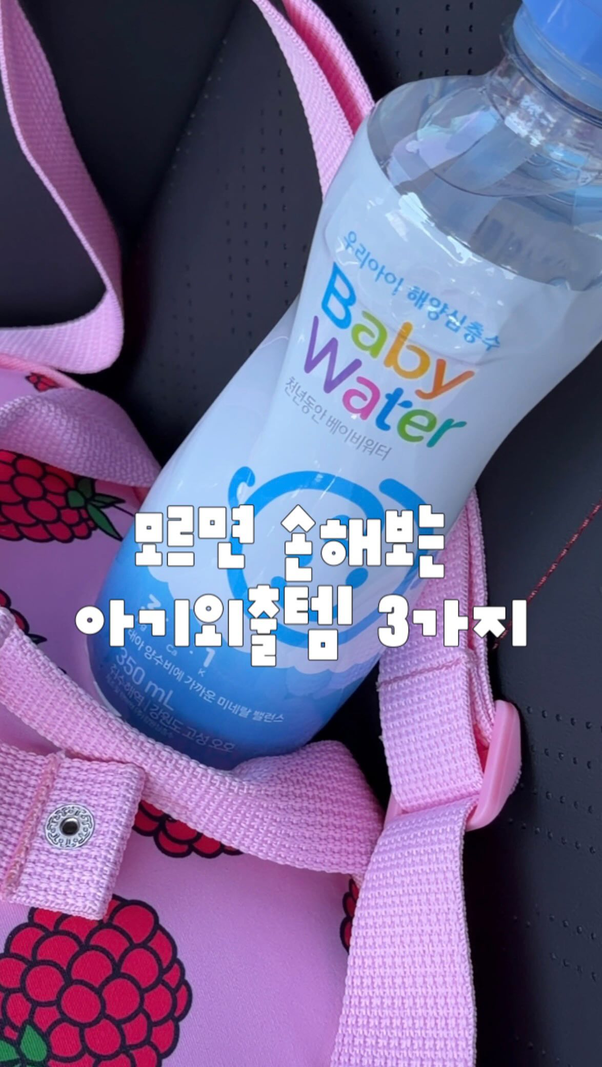 대우건설보다 더 빠른 흐름