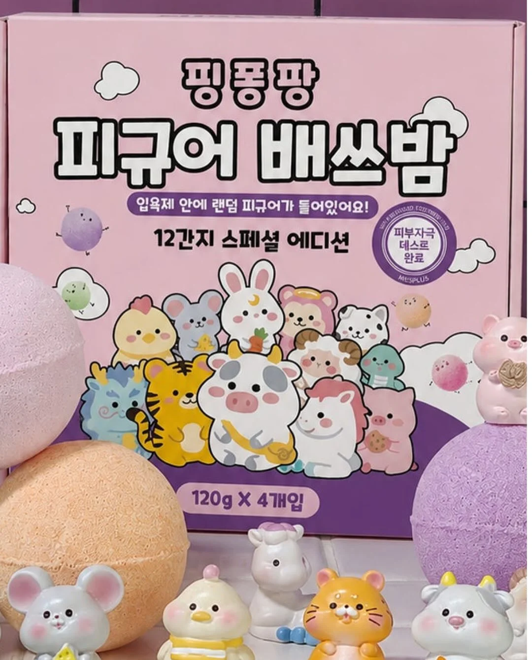 자동 햇빛가리개 13